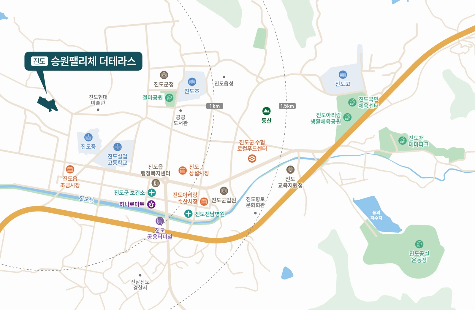 진도 승원팰리체 더테라스 입지안내도